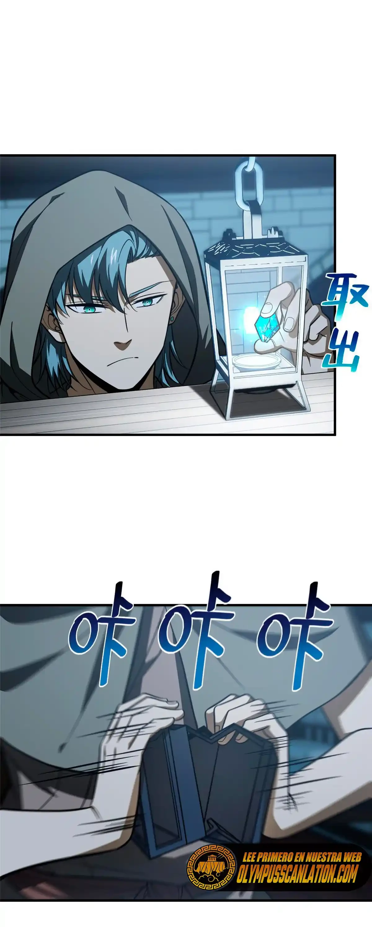 Artes Marciales Globales > Capitulo 191 > Page 281